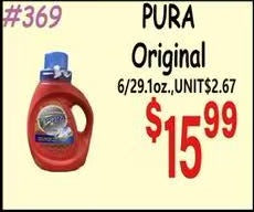 PURA Original 6/29.1oz
