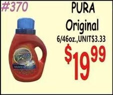 PURA Original 6/46oz