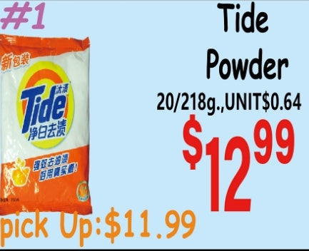 Tide Powder 20/218g