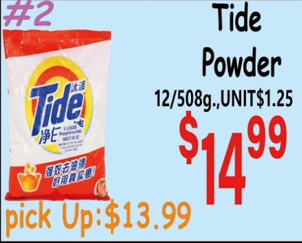Tide Powder 12/508g
