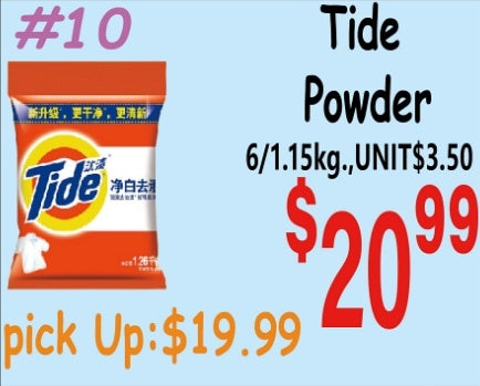 Tide Powder 6/1.15kg