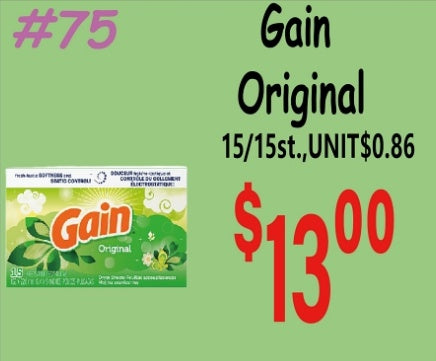 Gain Original 15/15st