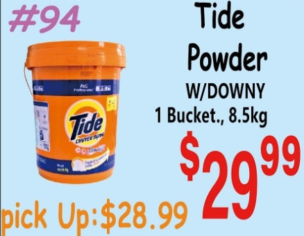 Tide Powder W/DOWNY 1 Bucket 2/8.5kg