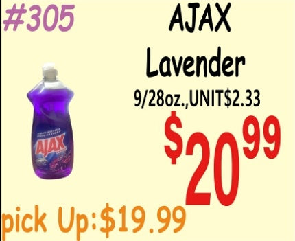 AJAX Lavender 9/26oz