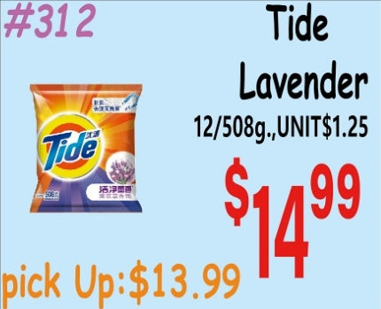 Tide Lavender 12/508g